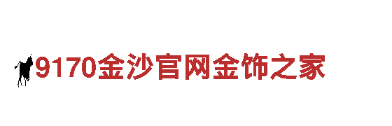 牛宝体育app在线-专业的建设银行服务